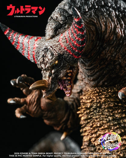 Omega Beast GOMORA Artist Special Edition OBS-013SP