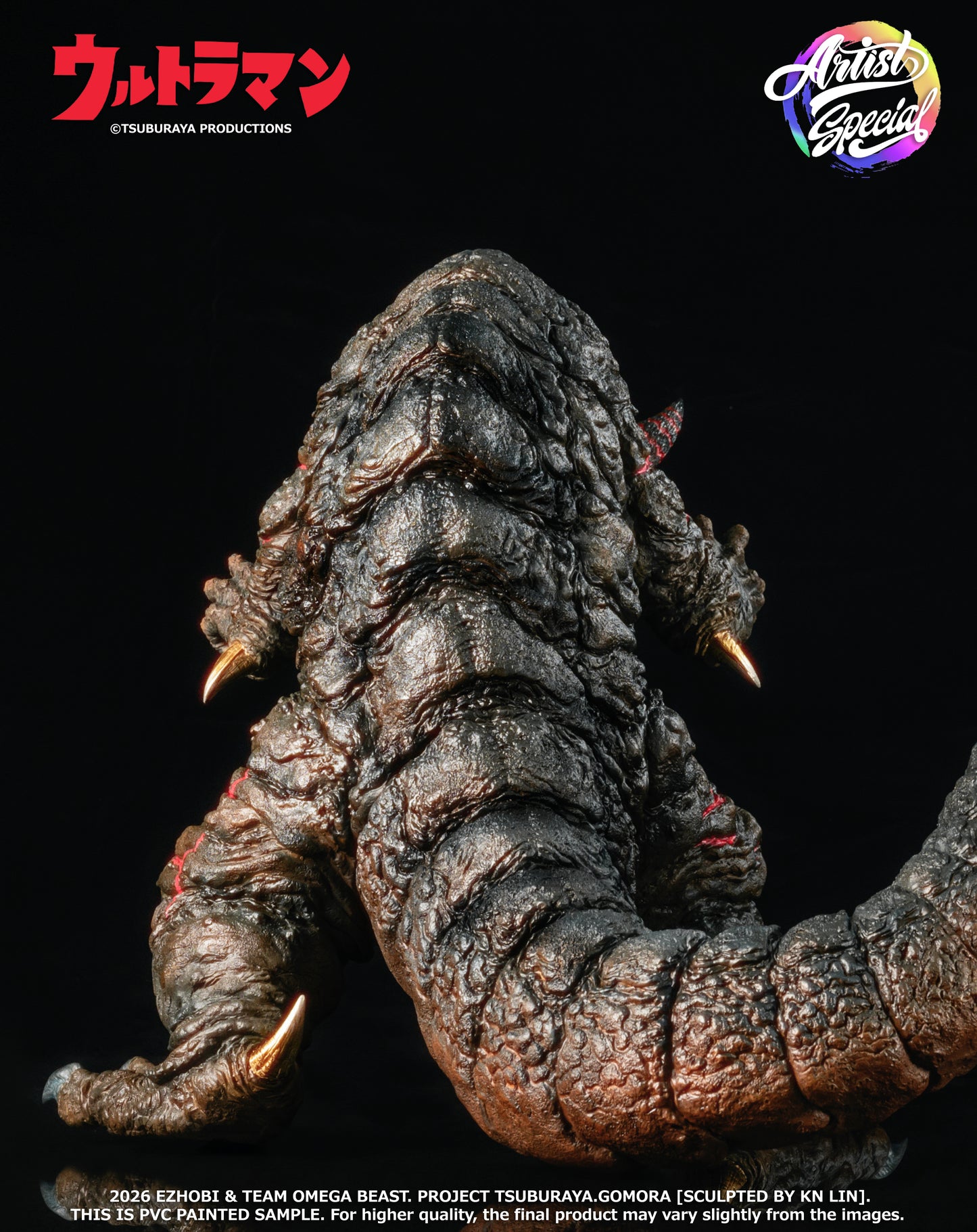 Omega Beast GOMORA Artist Special Edition OBS-013SP