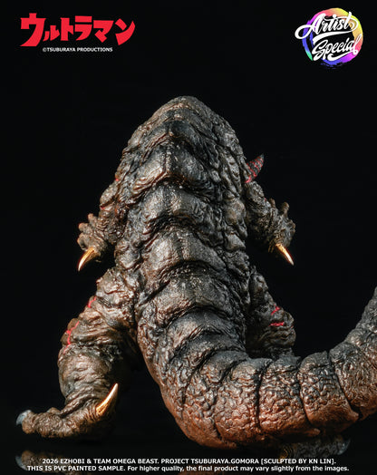 Omega Beast GOMORA Artist Special Edition OBS-013SP