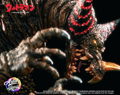 Omega Beast GOMORA Artist Special Edition OBS-013SP
