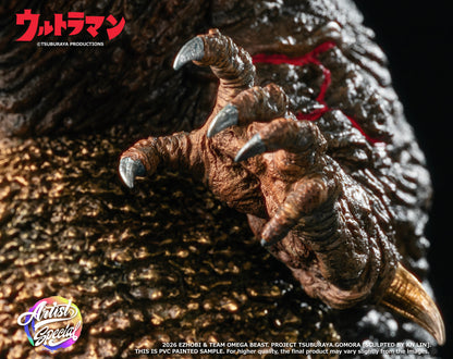 Omega Beast GOMORA Artist Special Edition OBS-013SP