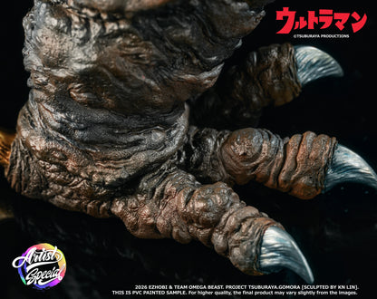 Omega Beast GOMORA Artist Special Edition OBS-013SP