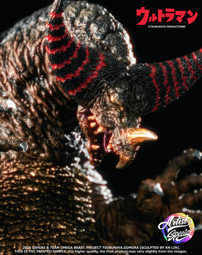 Omega Beast GOMORA Artist Special Edition OBS-013SP