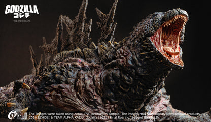 EZHobi Alpha Kaiju Godzilla Minus One Final Roaring Edition