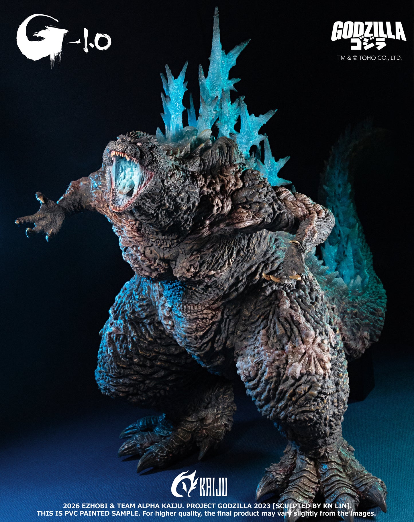 EZHobi Alpha Kaiju Godzilla Minus One Lethal Heat Ray Glow in the Dark Edition
