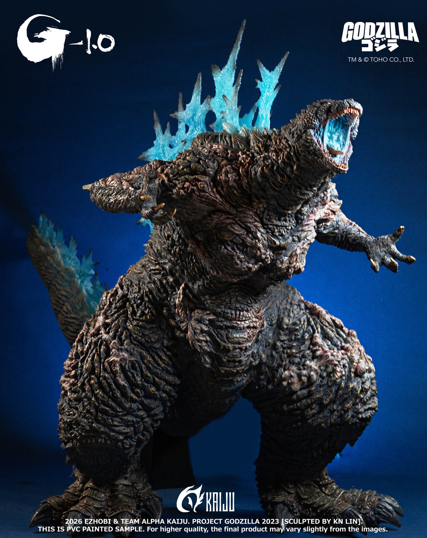 EZHobi Alpha Kaiju Godzilla Minus One Lethal Heat Ray Glow in the Dark Edition