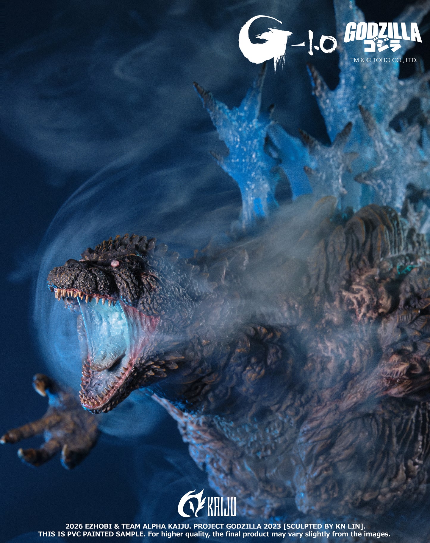 EZHobi Alpha Kaiju Godzilla Minus One Lethal Heat Ray Glow in the Dark Edition