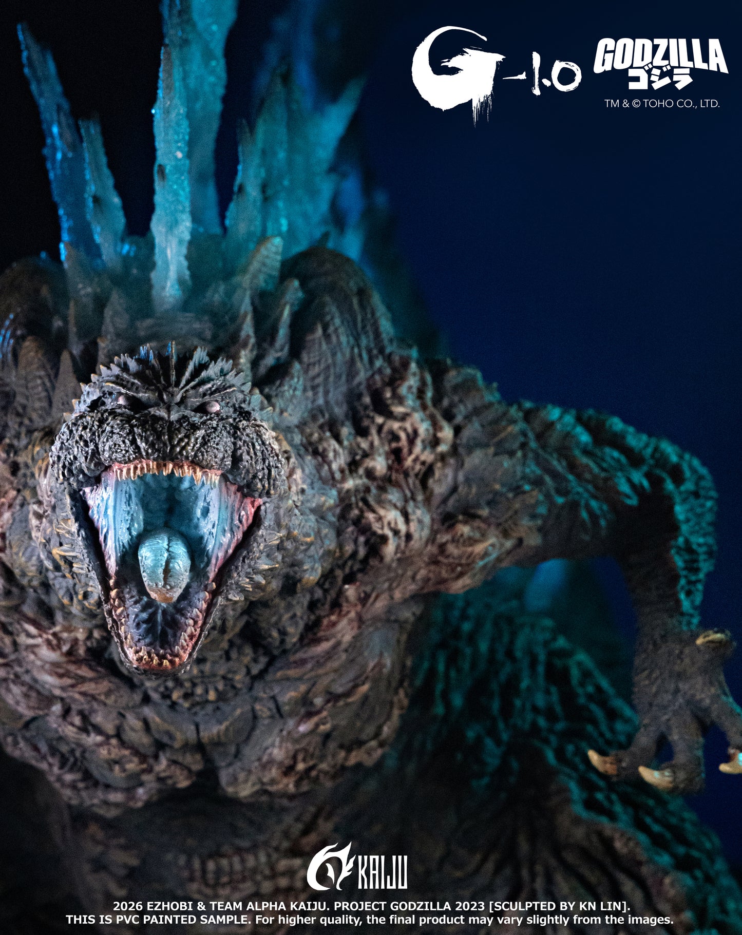EZHobi Alpha Kaiju Godzilla Minus One Lethal Heat Ray Glow in the Dark Edition