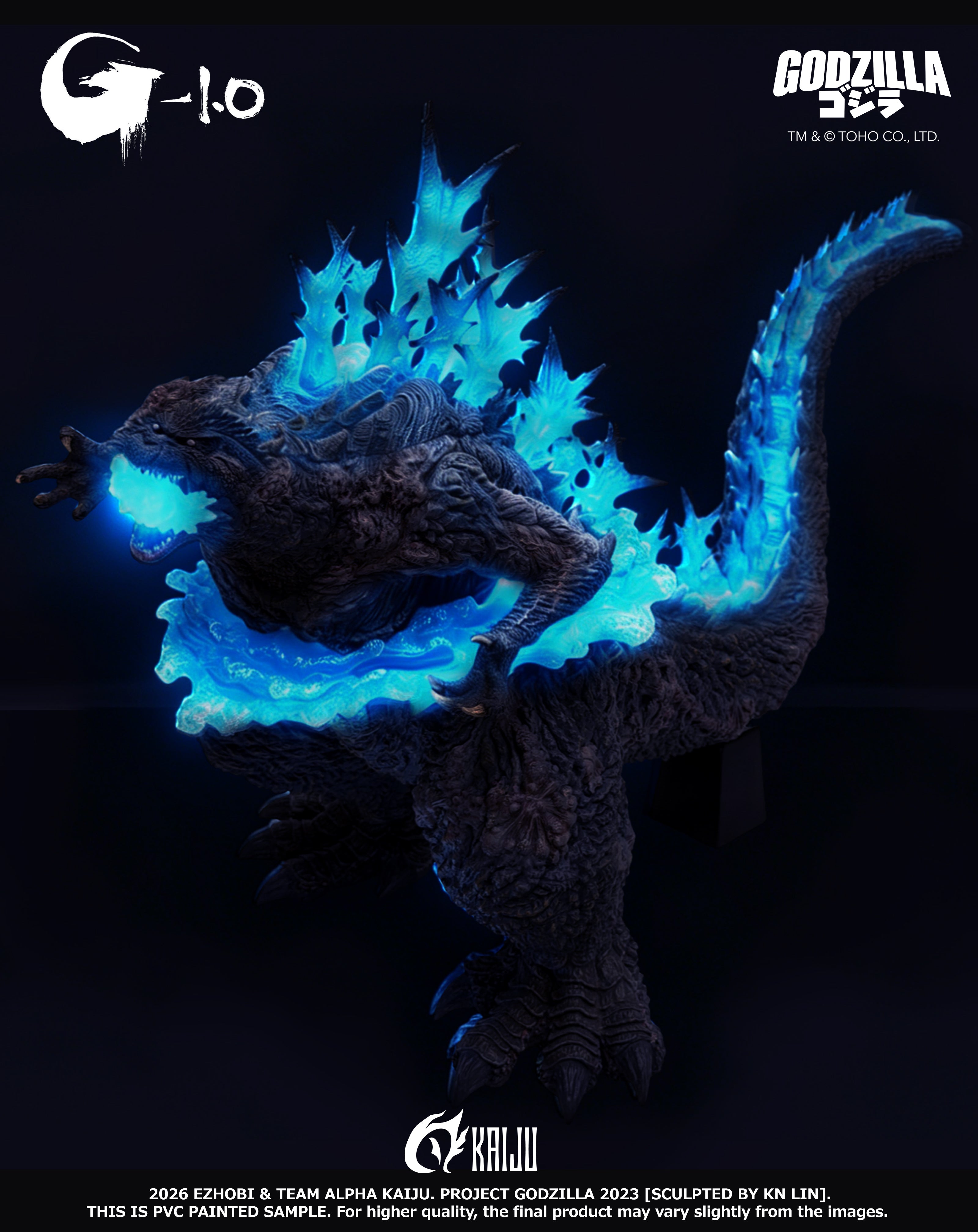 EZHobi Alpha Kaiju Godzilla Minus One Lethal Heat Ray Glow in the