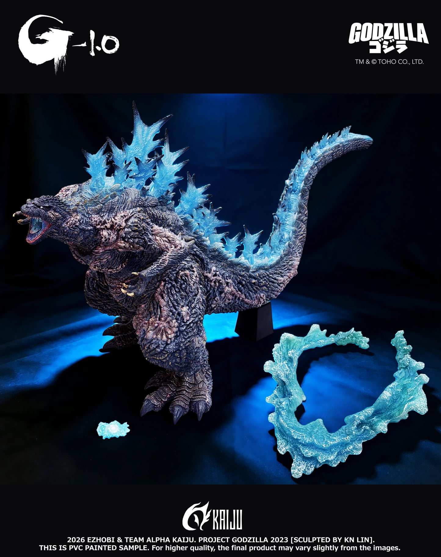 EZHobi Alpha Kaiju Godzilla Minus One Lethal Heat Ray Glow in the Dark Edition