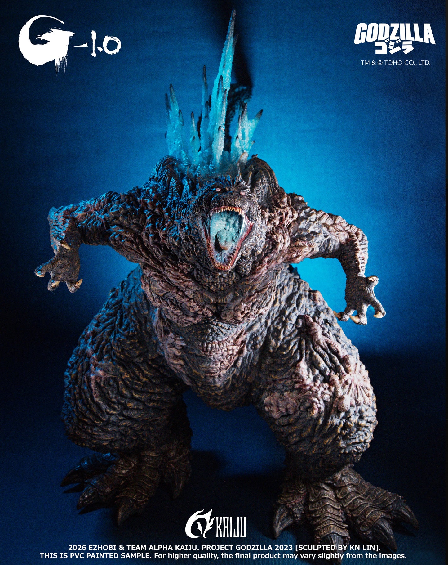 EZHobi Alpha Kaiju Godzilla Minus One Lethal Heat Ray Glow in the Dark Edition