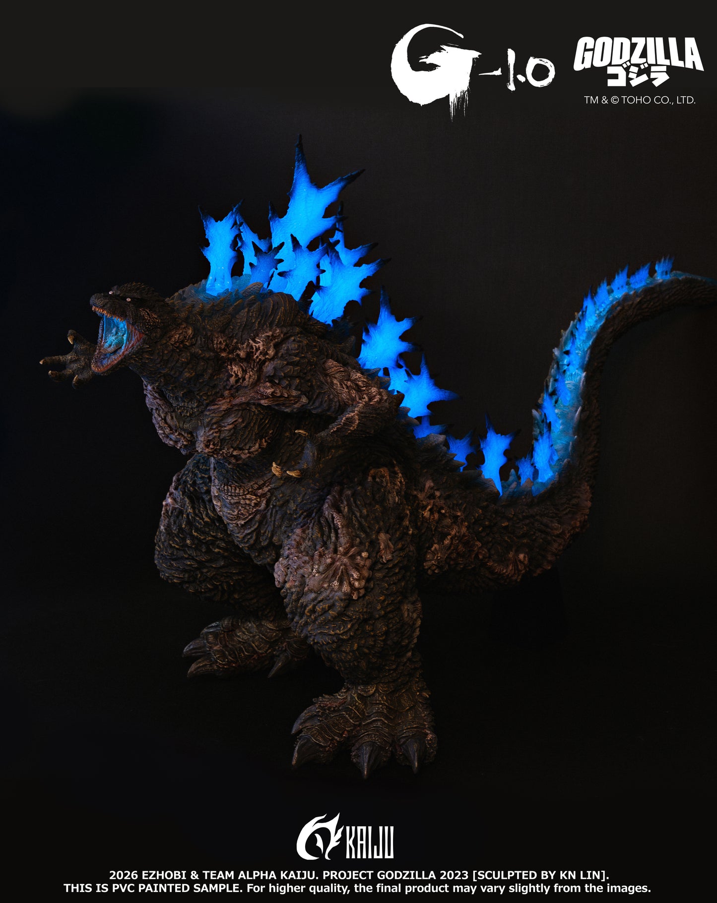 EZHobi Alpha Kaiju Godzilla Minus One Lethal Heat Ray Glow in the Dark Edition