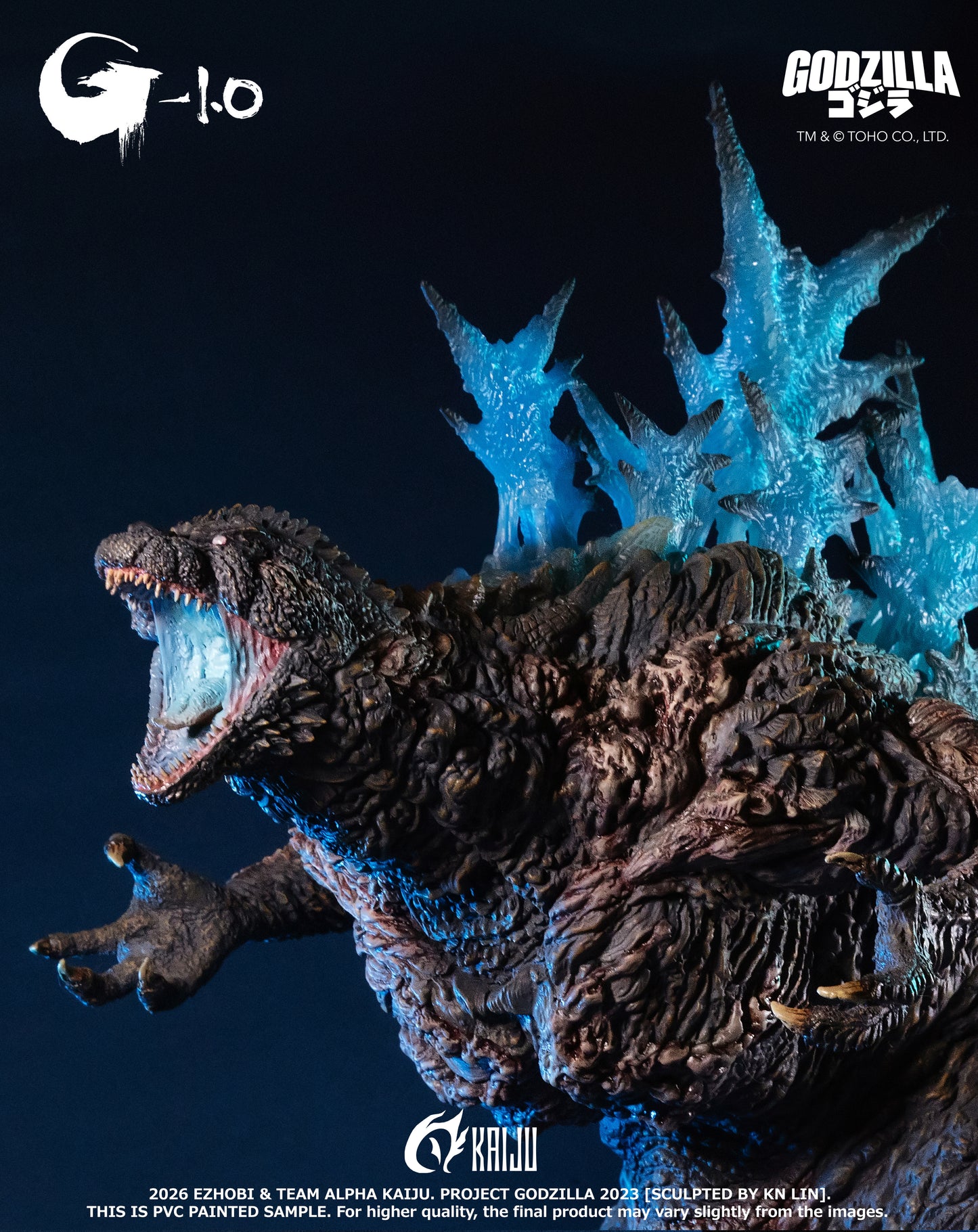 EZHobi Alpha Kaiju Godzilla Minus One Lethal Heat Ray Glow in the Dark Edition