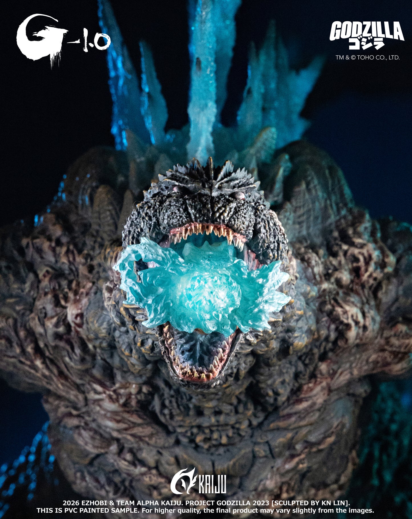 EZHobi Alpha Kaiju Godzilla Minus One Lethal Heat Ray Glow in the Dark Edition