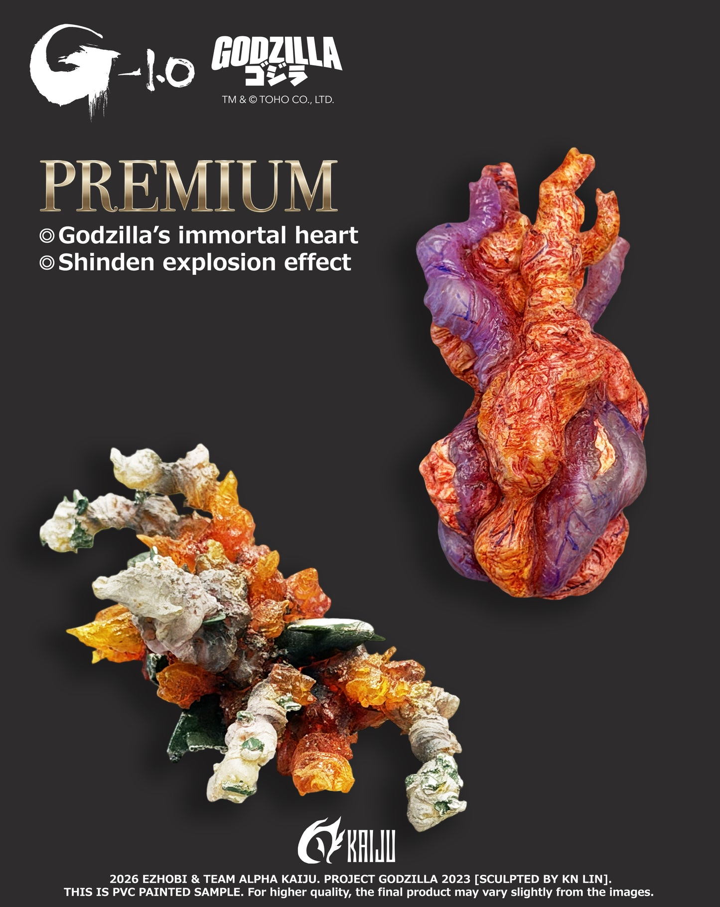 EZHobi Alpha Kaiju Godzilla Minus One Final Roaring Edition