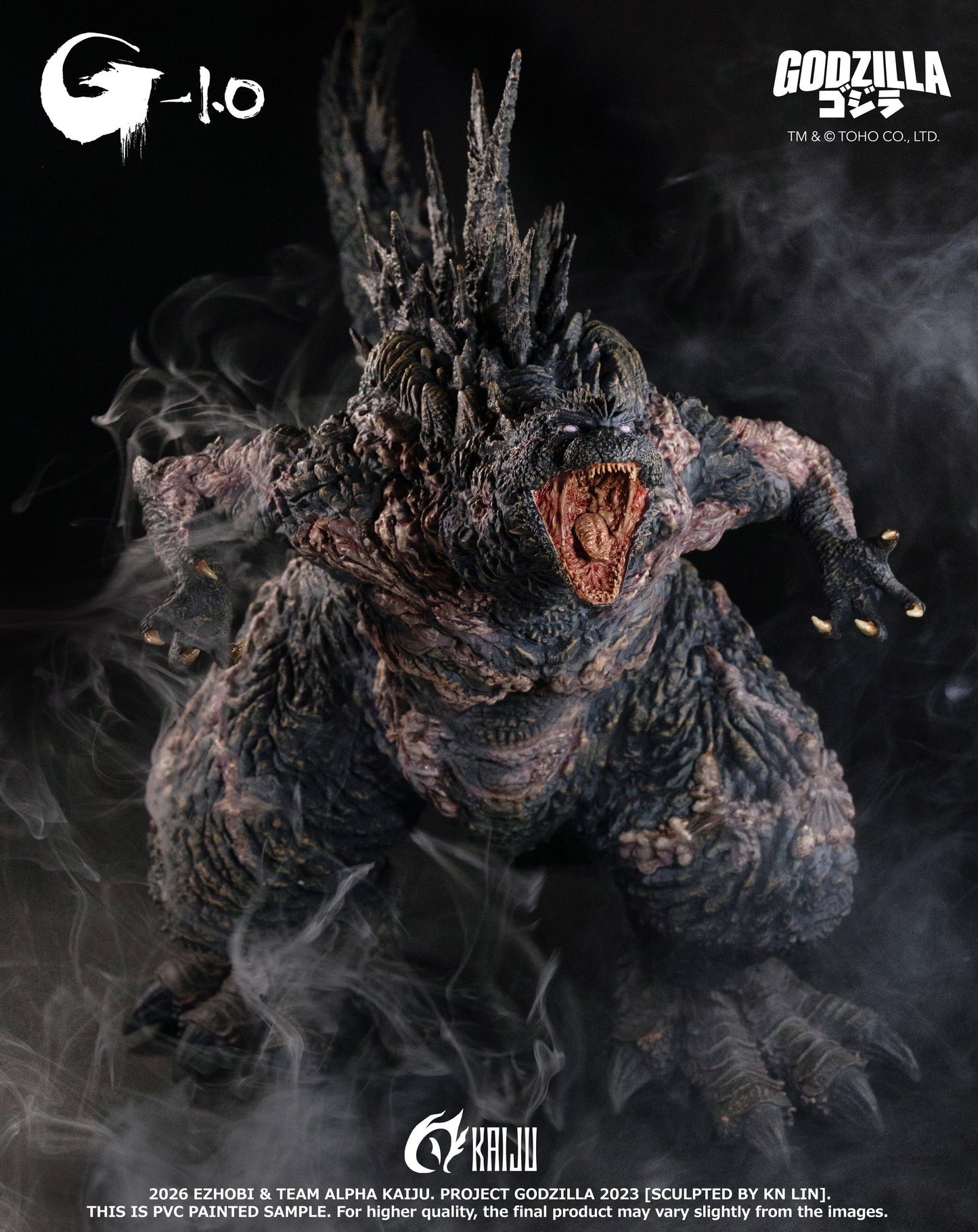 EZHobi Alpha Kaiju Godzilla Minus One Final Roaring Edition