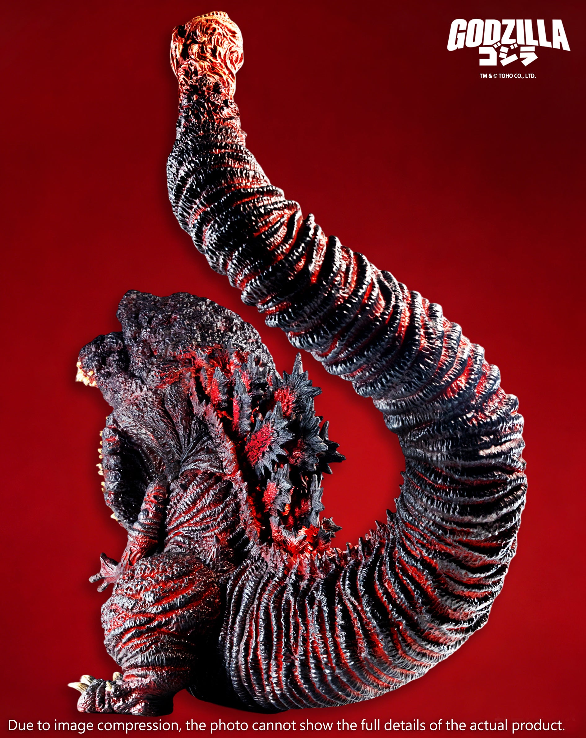 EZHobi Mega Eggmon Shin Godzilla Roaring - 10th Anniversary
