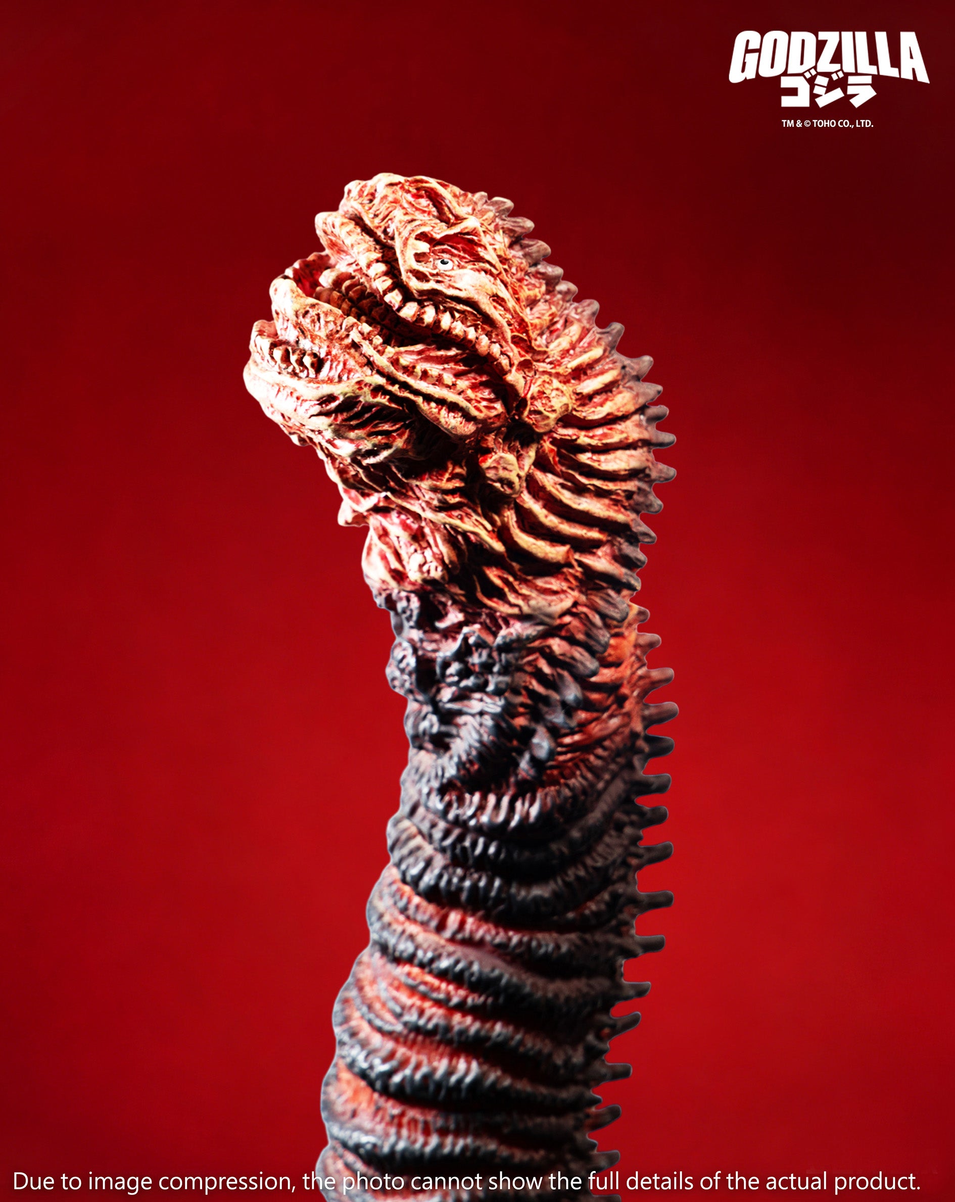 EZHOBI シン ゴジラ （Godzilla 2016）Megaeggmon EZHobi Mega Eggmon Shin Godzilla Roaring - 10th Anniversary