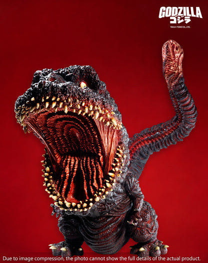 EZHobi Mega Eggmon Shin Godzilla Roaring - 10th Anniversary Limited Edition