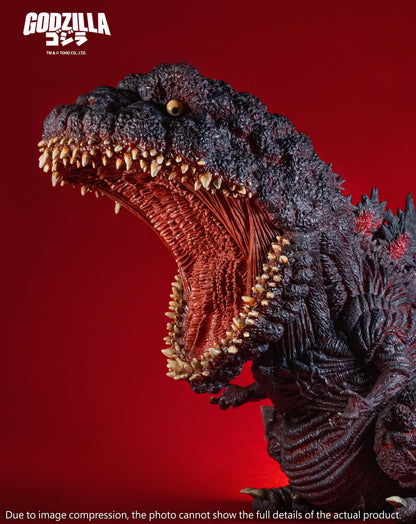 EZHobi Mega Eggmon Shin Godzilla Roaring - 10th Anniversary Limited Edition