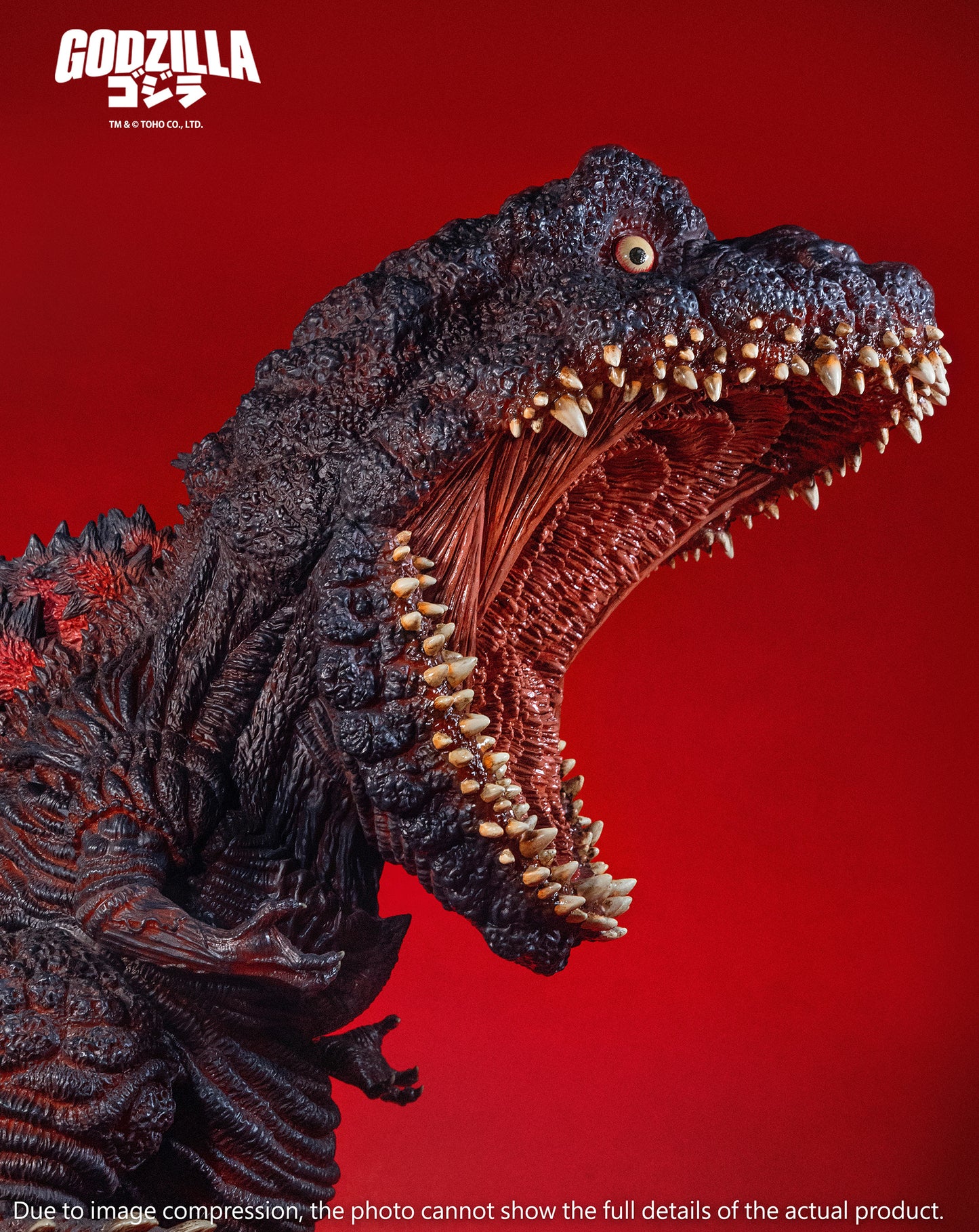 EZHobi Mega Eggmon Shin Godzilla Roaring - 10th Anniversary Limited Edition