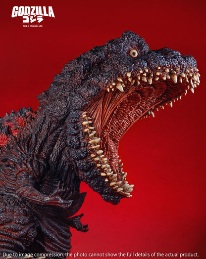 EZHobi Mega Eggmon Shin Godzilla Roaring - 10th Anniversary Limited Edition
