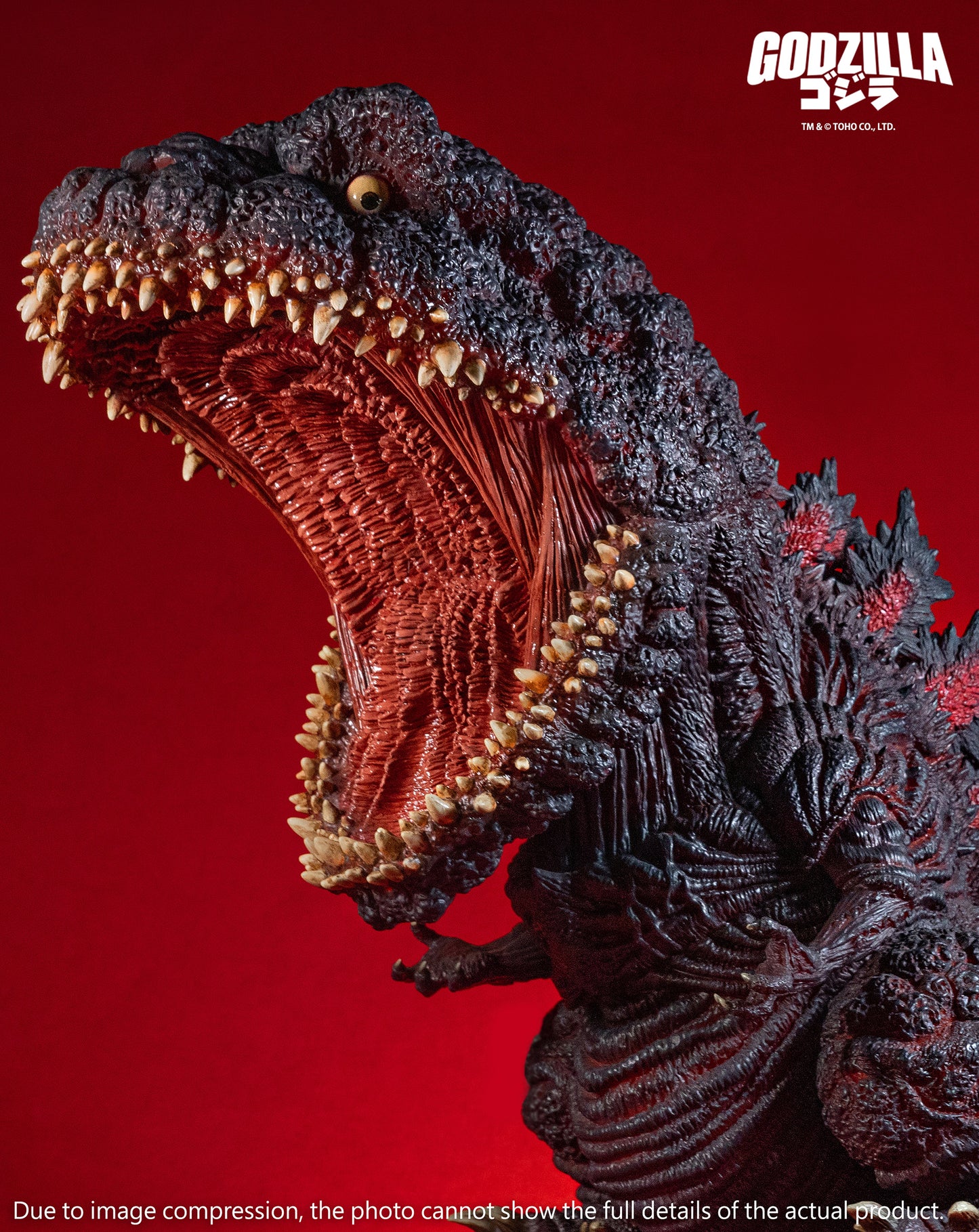 EZHobi Mega Eggmon Shin Godzilla Roaring - 10th Anniversary Limited Edition