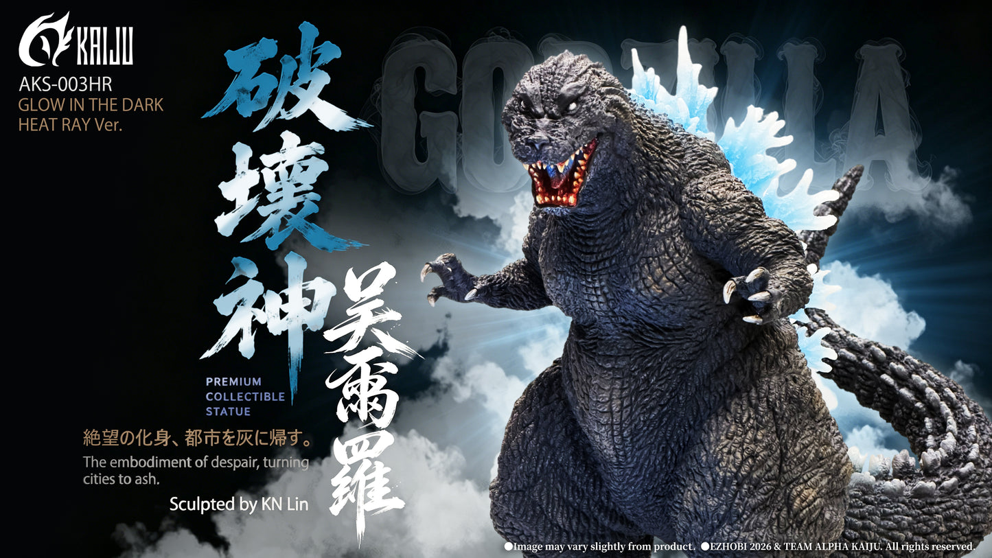Alpha Kaiju GMK Godzilla 2001 Heat Ray - Glow in the Dark