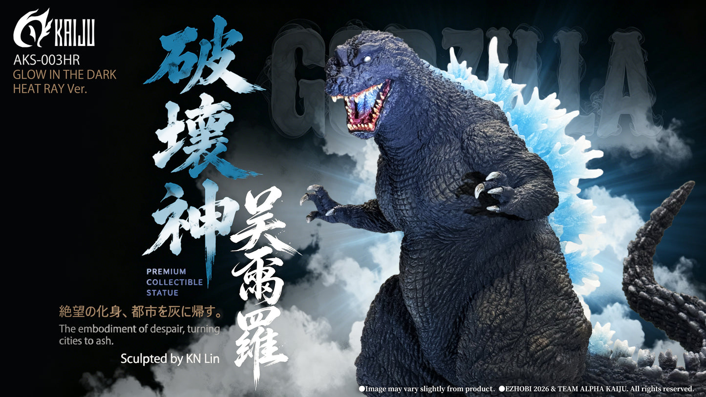 Alpha Kaiju GMK Godzilla 2001 Heat Ray - Glow in the Dark