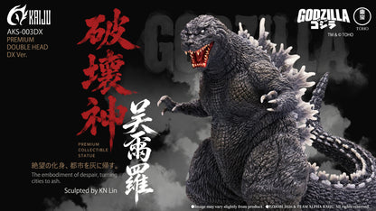 Alpha Kaiju GMK Godzilla 2001 DX - Double Head Bonus