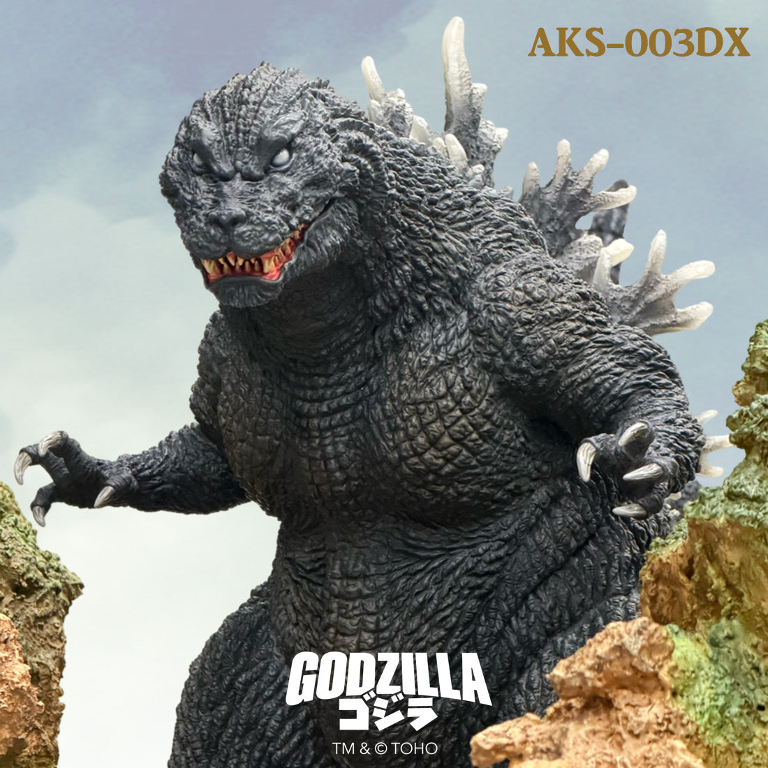 Alpha Kaiju GMK Godzilla 2001 DX - Double Head Bonus