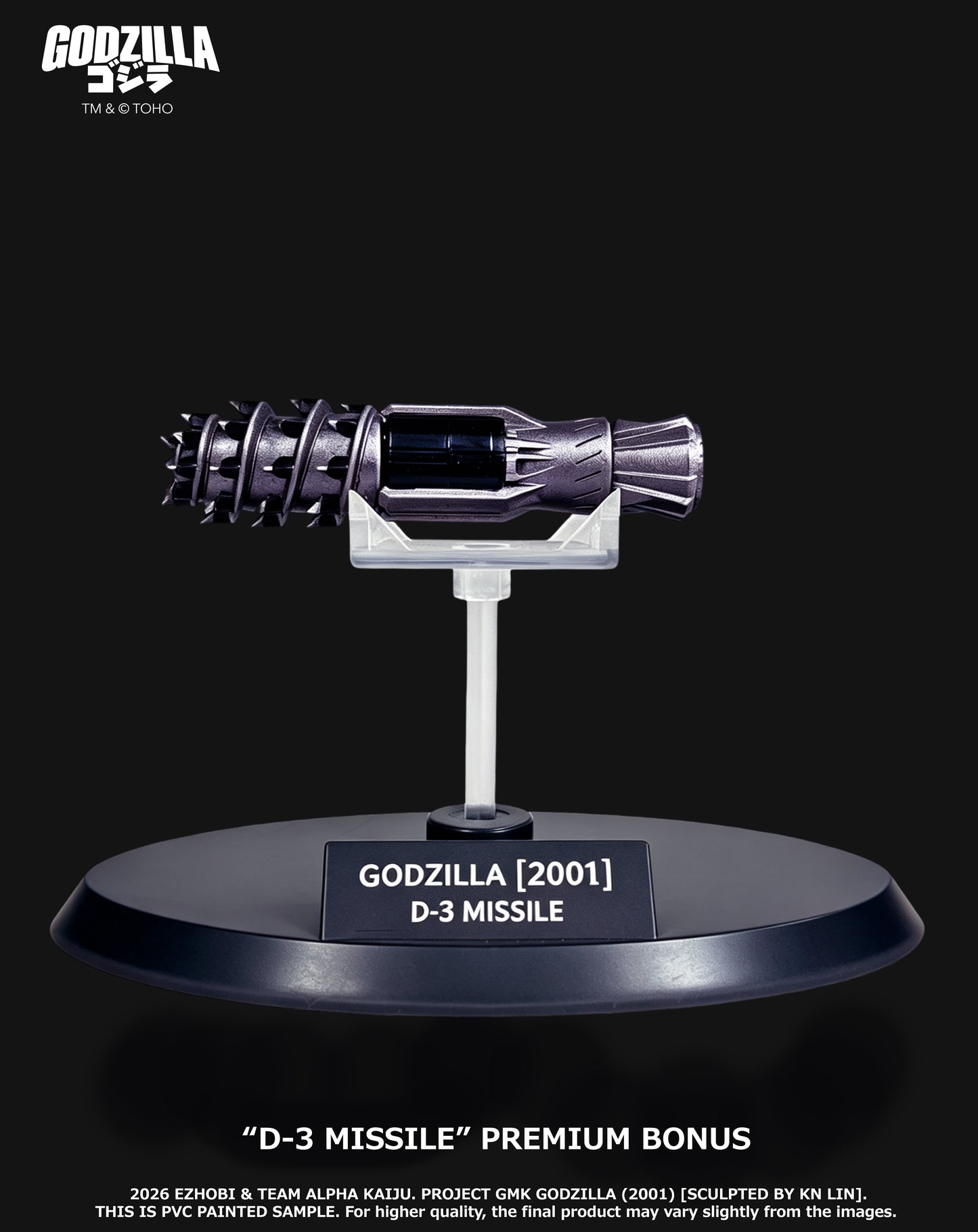 Alpha Kaiju GMK Godzilla 2001 Heat Ray - Glow in the Dark