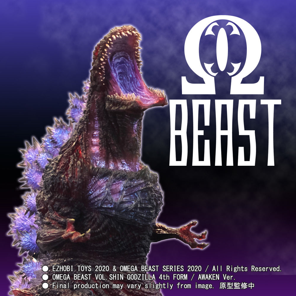 EZHobi Omega Beast Shin Godzilla Awakening Version